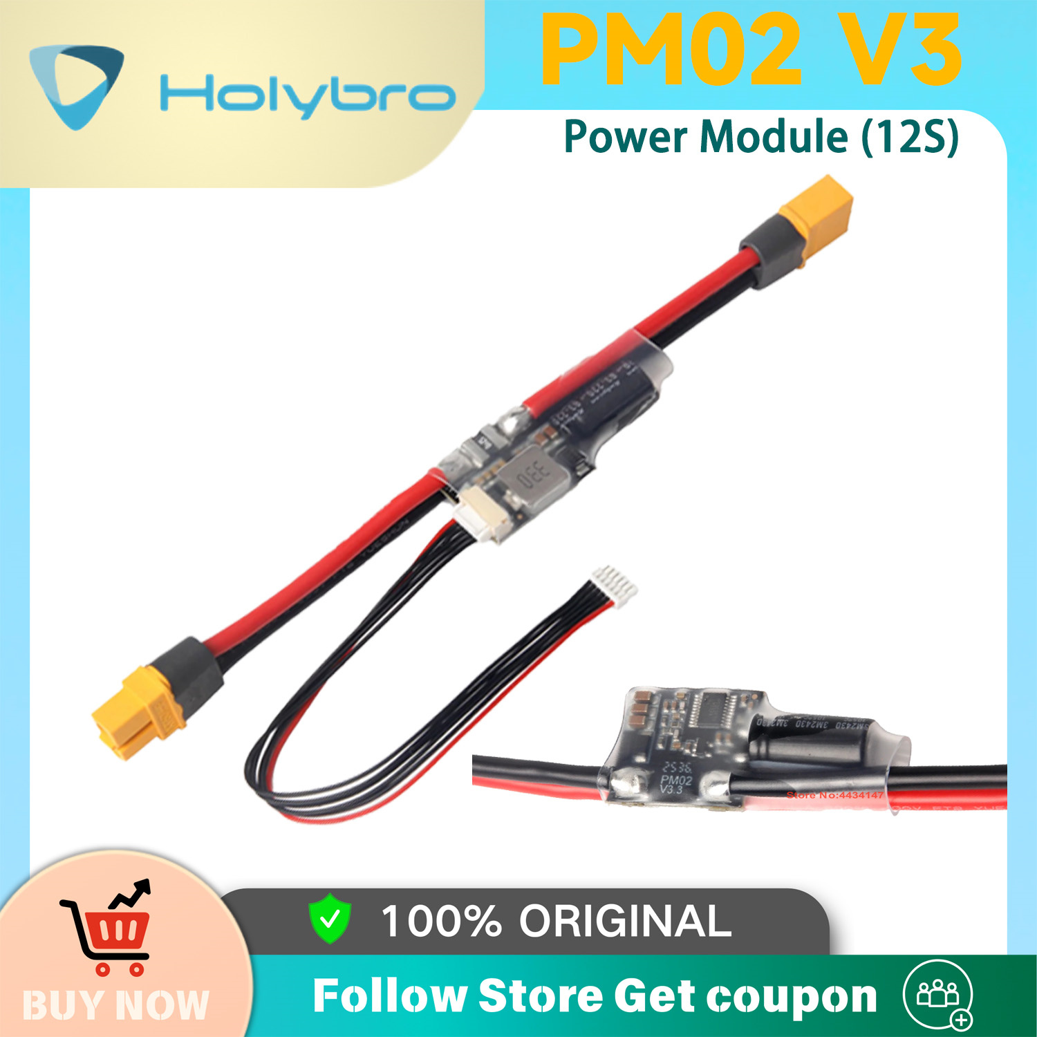 Holybro PM02D Power Module 2S- - огляд і ціна Drone Racing Flight Controller