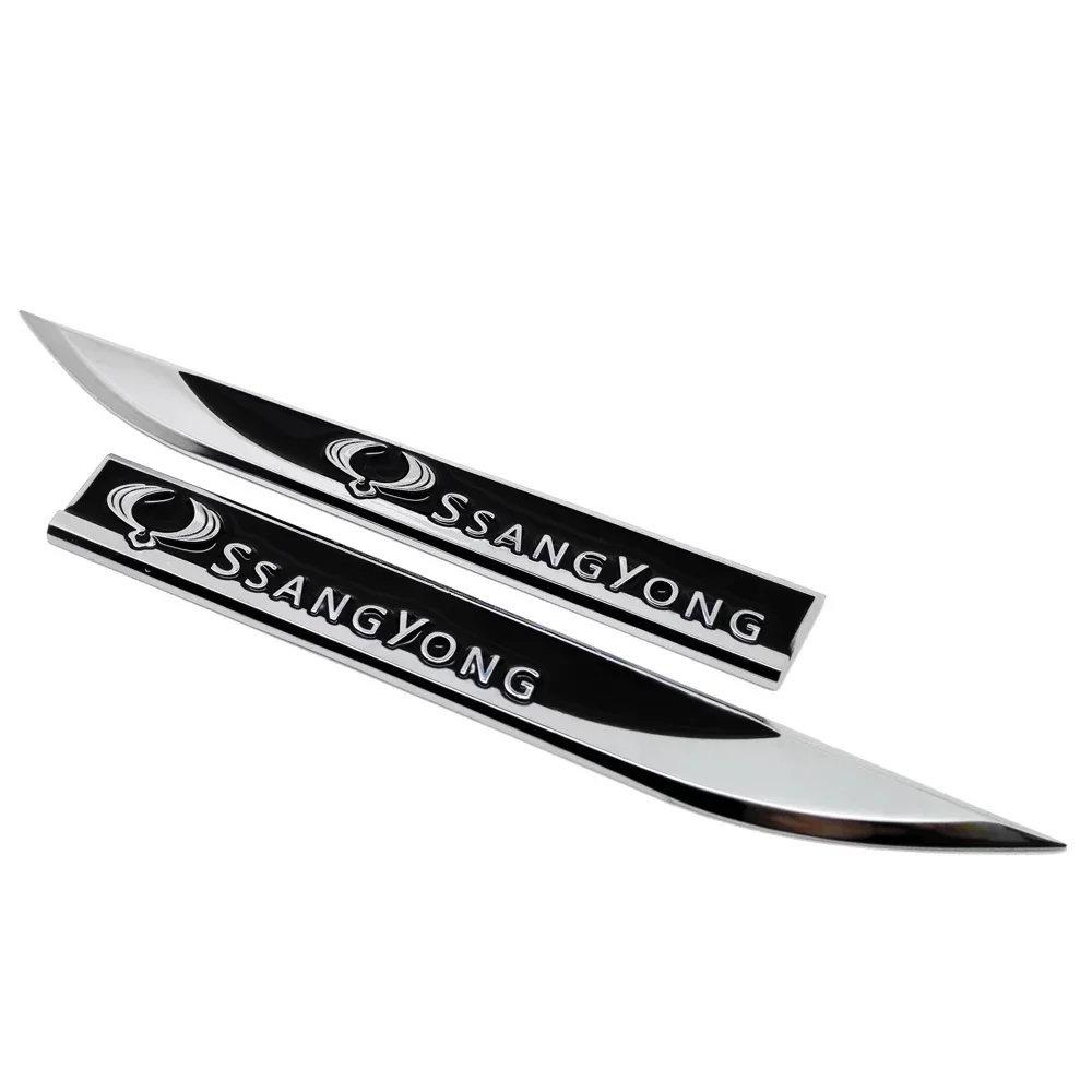 Car Styling Emblem For Ssangyo - огляд і ціна Drone Racing Gate