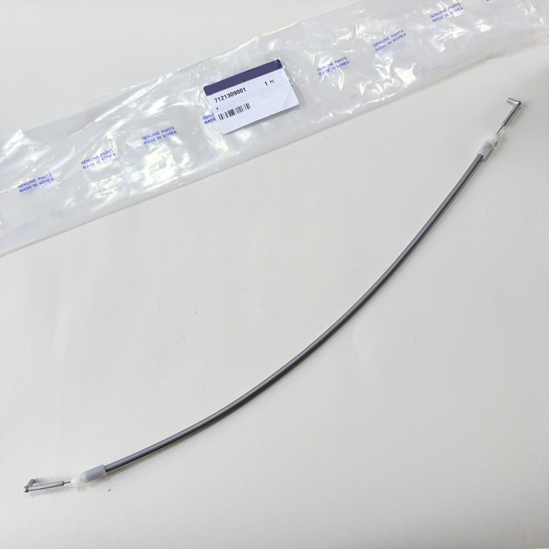 Door Handle Cable For Ssangyon - огляд і ціна Drone Racing Gate