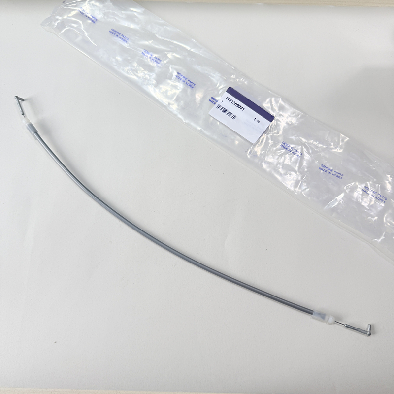 Door Handle Cable For Ssangyon - огляд і ціна Drone Racing Gate